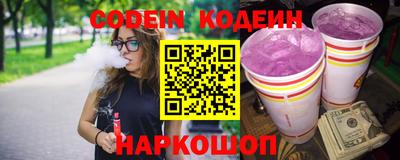 меф Вязники