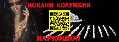 меф Вязники