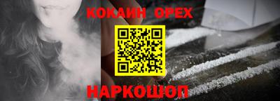 меф Вязники