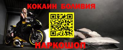 скорость mdpv Вязьма