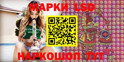меф Вязники
