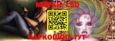 скорость mdpv Вязьма