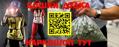 амф Вышний Волочёк