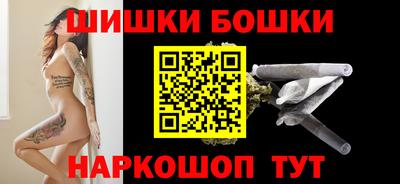 меф Вязники