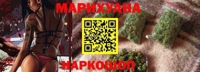 меф Вязники