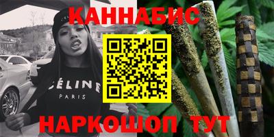 амф Вышний Волочёк