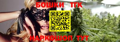 скорость mdpv Вязьма