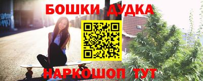 скорость mdpv Вязьма