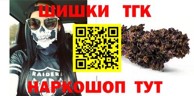 амф Вышний Волочёк