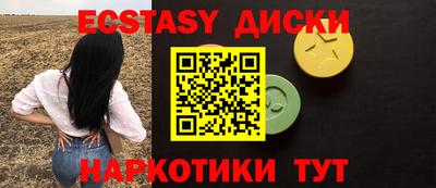 меф Вязники