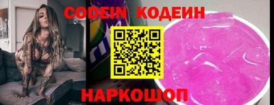 скорость mdpv Вязьма