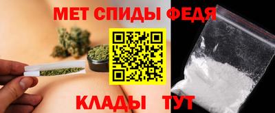амф Вышний Волочёк