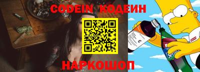 амф Вышний Волочёк
