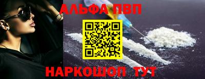 скорость mdpv Вязьма