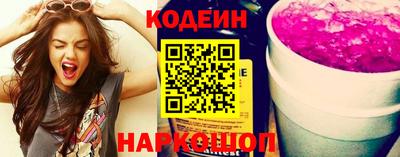 амф Вышний Волочёк