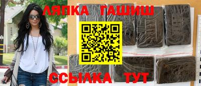 скорость mdpv Вязьма