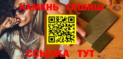 скорость mdpv Вязьма