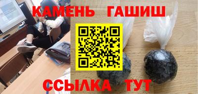 амф Вышний Волочёк