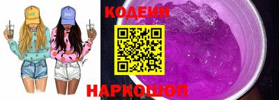 амф Вышний Волочёк