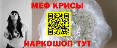 амф Вышний Волочёк