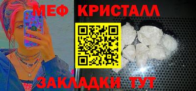 скорость mdpv Вязьма