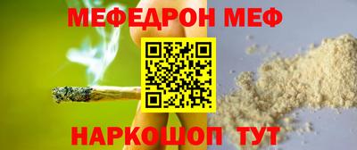 скорость mdpv Вязьма
