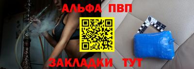 скорость mdpv Вязьма