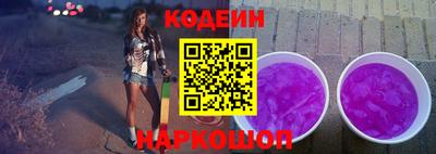 амф Вышний Волочёк